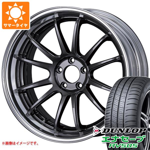 サマータイヤ 245/35R20 95W XL ダンロップ エナセーブ RV505 SSR ライナー タイプ12S 8.5 20 :rein12s 32126:タイヤ1番