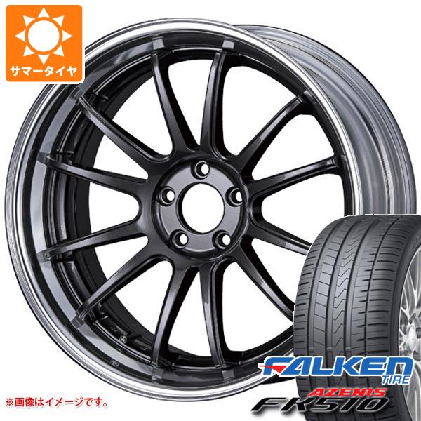 サマータイヤ 235/30R20 (88Y) XL ファルケン アゼニス FK510 SSR ライナー タイプ12S 8.5-20