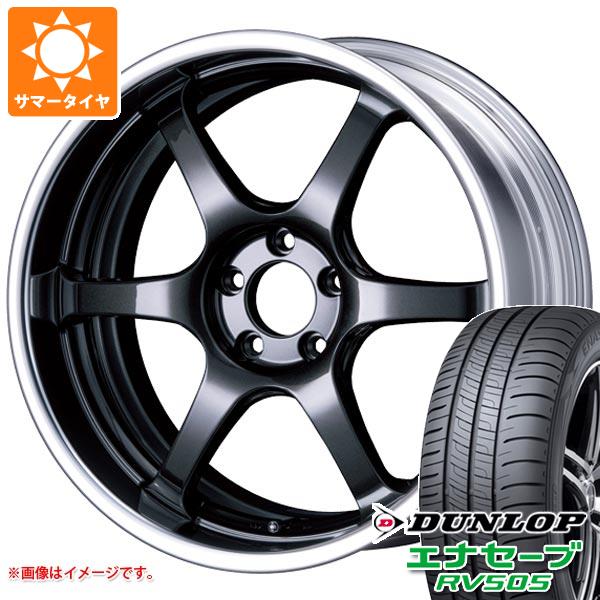 サマータイヤ 225/55R18 98V ダンロップ エナセーブ RV505 SSR ライナー タイプ6R 8.0 18 :rein6r 32139:タイヤ1番