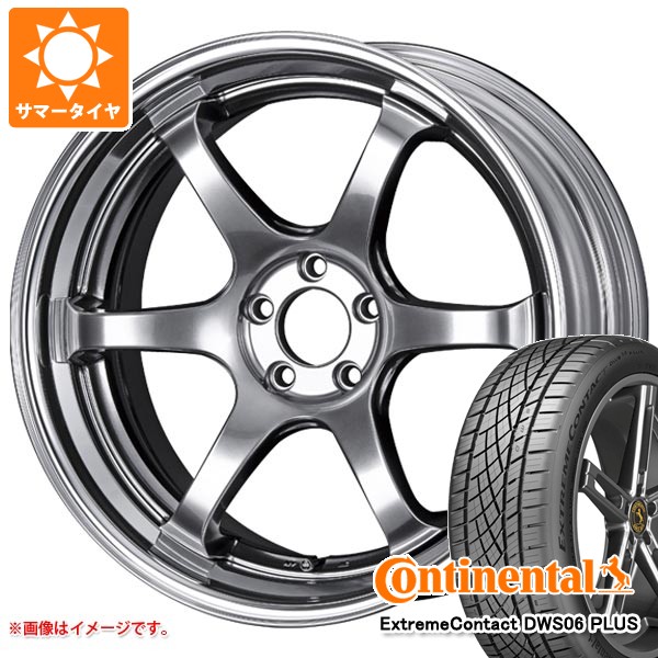 サマータイヤ 245/45R20 103Y XL コンチネンタル エクストリームコンタクト DWS06 プラス SSR ライナー タイプ6S 8.5-20