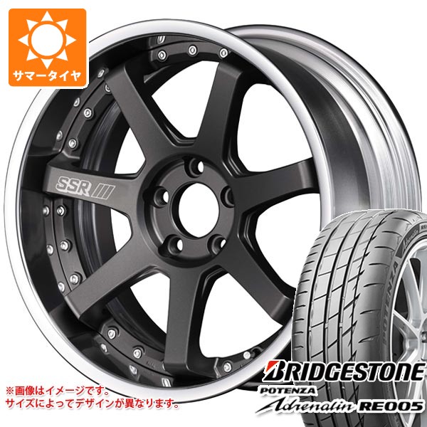 サマータイヤ 245/40R18 97Y XL ブリヂストン ポテンザ アドレナリン RE005 SSR ライナー タイプ7R 8.5-18