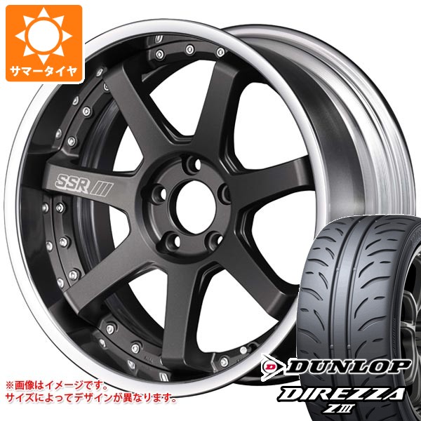 DIREZZA - 炎節タイア 245/40R19 94W ダンロップ ディレッツァ Z3 SSR ラインドライブ 印字機7R 8.5-19