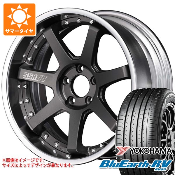 2026年製 サマータイヤ 225/55R18 98V ヨコハマ ブルーアースRV RV03 SSR ライナー タイプ7R 8.0-18