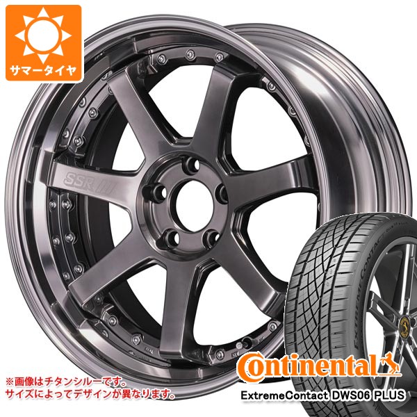 サマータイヤ 245/45R19 98Y コンチネンタル エクストリームコンタクト DWS06 プラス SSR ライナー タイプ7S 8.5-19