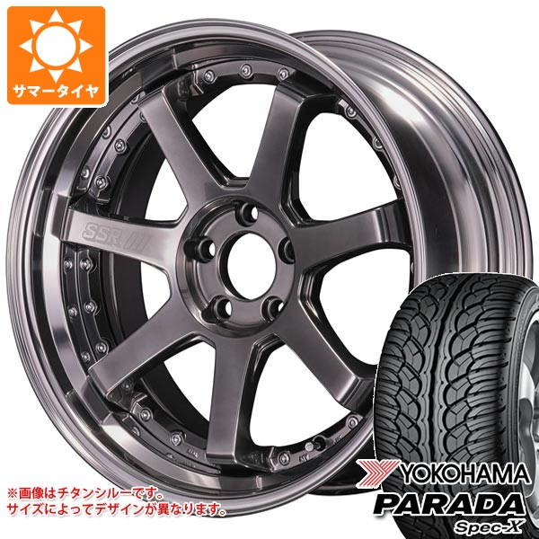 サマータイヤ 235/35R20 92W XL ヨコハマ パラダ スペック-X PA02 SSR ライナー タイプ7S 8.5-20