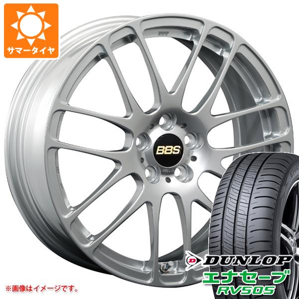 サマータイヤ 195/60R16 89H ダンロップ エナセーブ RV505 BBS RE L2 6.5 16 :rel2 32152:タイヤ1番