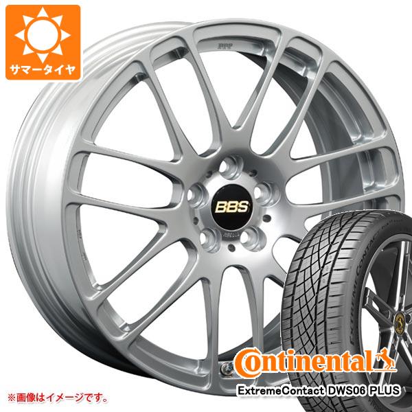 サマータイヤ 205/55R16 91W コンチネンタル エクストリームコンタクト DWS06 プラス BBS RE L2 6.5 16 :rel2 36735:タイヤ1番