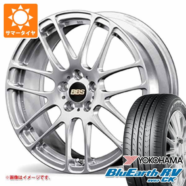 2026年製 サマータイヤ 165/55R15 75V ヨコハマ ブルーアースRV RV03CK BBS RE-L2 4.5-15