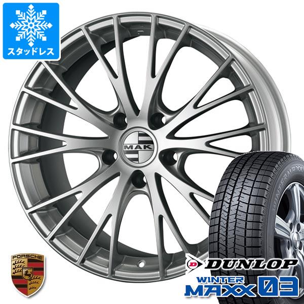 ポルシェ パナメーラ用 スタッドレス ダンロップ ウインターマックス03 WM03 245/50R18 100Q MAK レネン