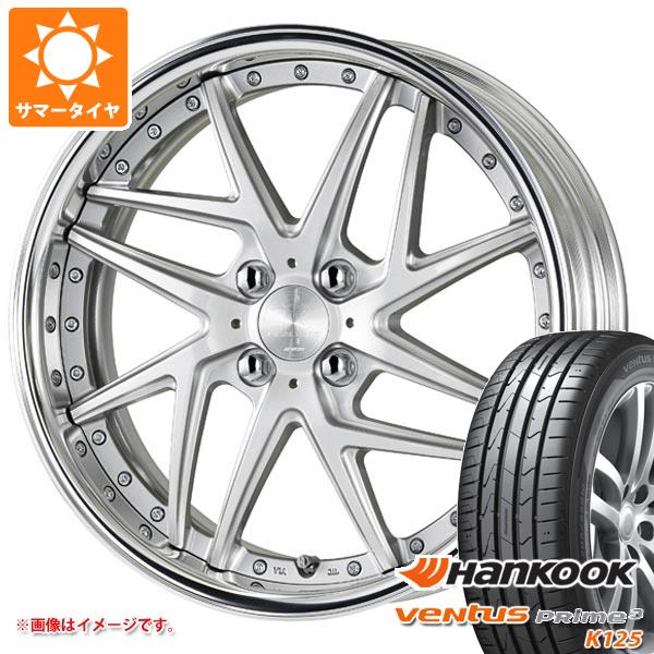 risame2-28446