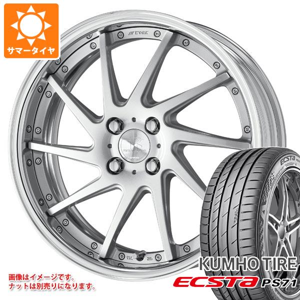 サマータイヤ 215/40R17 87Y XL クムホ エクスタ PS71 ワーク リザルタード スポーク TT 7.0 17 :risasptt 40704:タイヤ1番