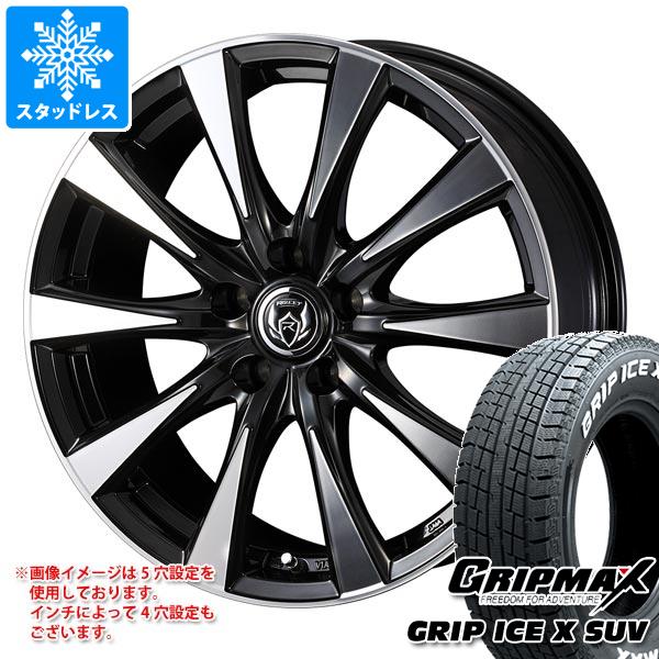 グリップマックス - スタッドレスタイヤ グリップアイスエックス SUV 225/70R16 103Q 白いこと水茎の跡 ライツレー DI 6.5-16