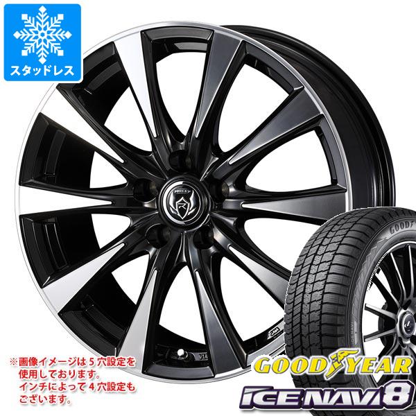 スタッドレスタイヤ グッドイヤー アイスナビ8 195/65R15 91Q ライツレー DI 6.0 15 :rizdi 37448:タイヤ1番