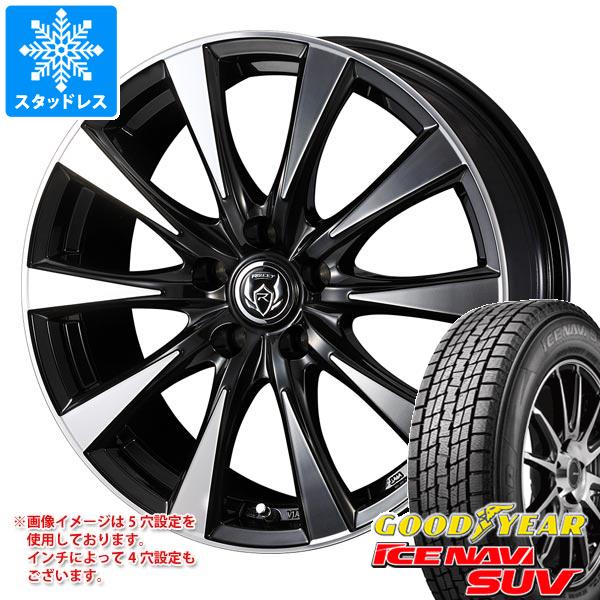 スタッドレスタイヤ グッドイヤー アイスナビ SUV 225/65R17 102Q ライツレー DI 7.0-17
