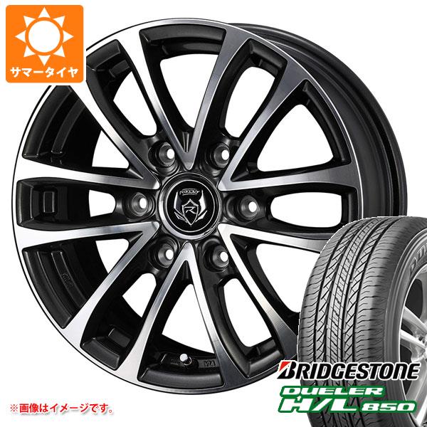 ハイエース 200系用 サマータイヤ ブリヂストン デューラー H/L850 215/70R16 100H ライツレー JP H 6.5 16 :rizjph 16264 t80971yt:タイヤ1番