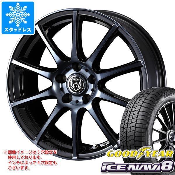 スタッドレスタイヤ グッドイヤー アイスナビ8 195/50R16 84Q ライツレー KC 6.5-16｜tire1ban