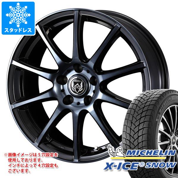 スタッドレスタイヤ ミシュラン エックスアイススノー 215/60R17 100T XL ライツレー KC 7.0 17 :rizkc 35437:タイヤ1番