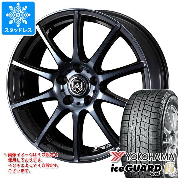 スタッドレスタイヤ ヨコハマ アイスガードシックス iG60 215/60R17 96Q ライツレー KC 7.0 17 :rizkc 26403:タイヤ1番