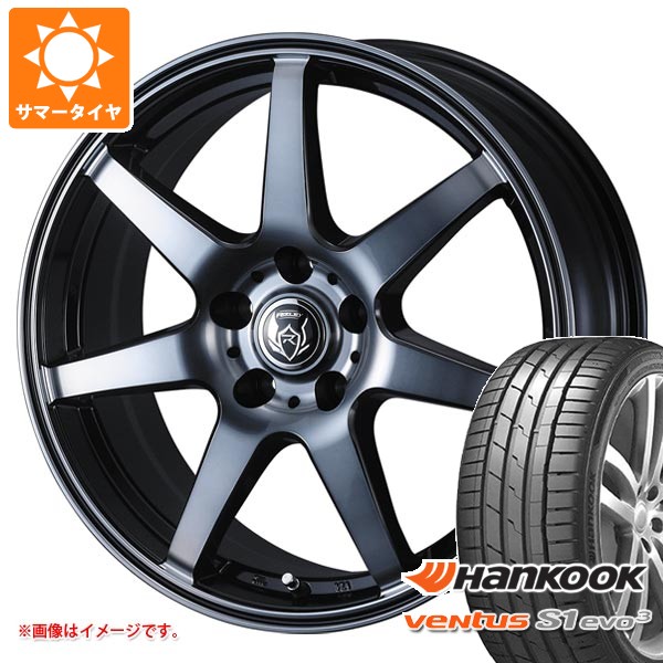 最短翌日お届け rizkw-39967 型番:rizkw-39967