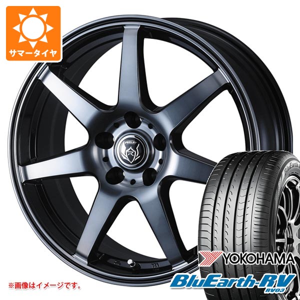 WEDS（ウェッズ） サマータイヤ 225/65R17 102H ヨコハマ ブルーアース