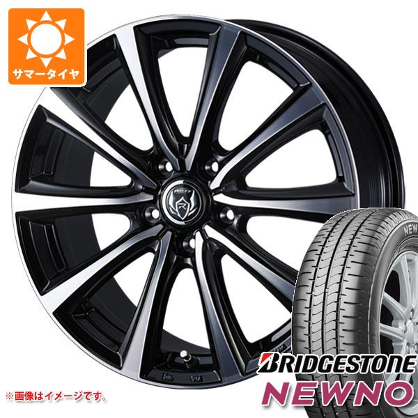 サマータイヤ 195/65R15 91H ブリヂストン ニューノ ライツレー MS 6.0-15