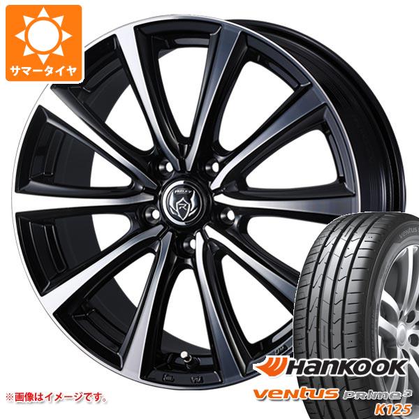 サマータイヤ 155/55R14 69V ハンコック ベンタス プライム3 K125 ライツレー MS 4.5-14