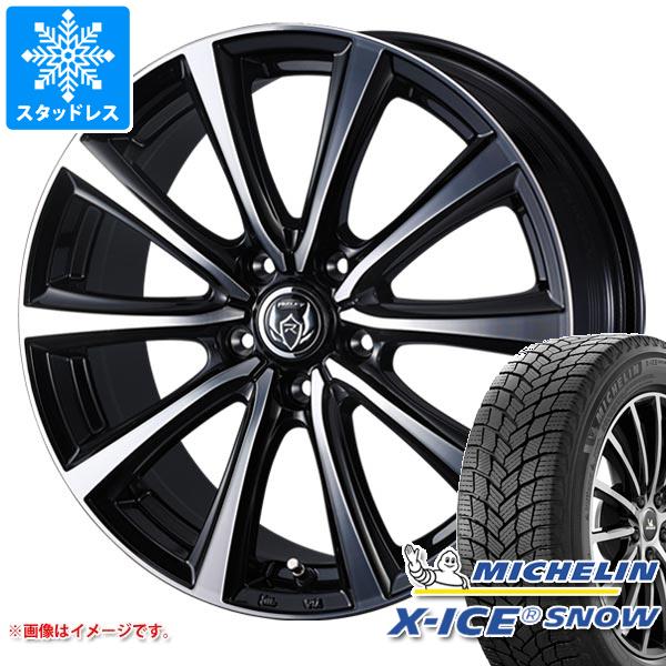 X-ICE スタッドレスタイヤ ミシュラン エックスアイススノー 235/45R18