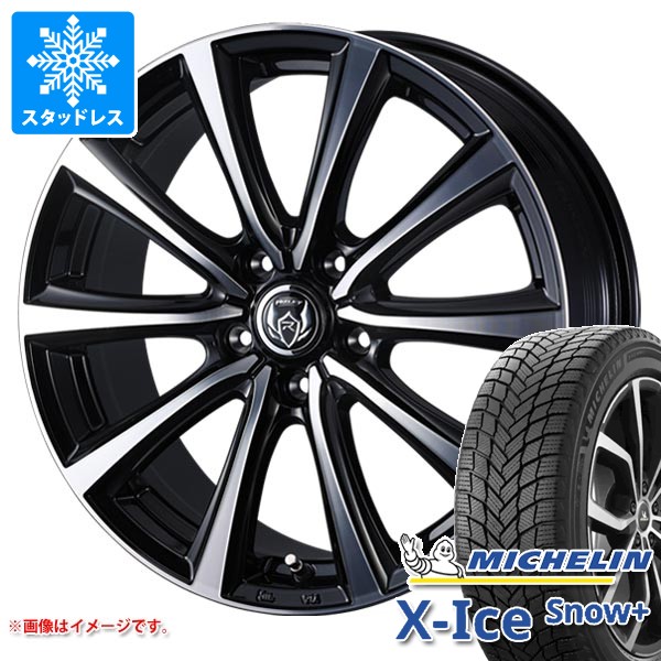 ブリザック スタッドレスタイヤ ブリヂストン DM-V3 225/60R17 99Q