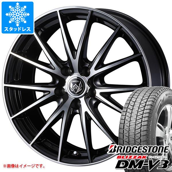ブリザック スタッドレスタイヤ ブリヂストン DM-V3 225/65R17 102Q