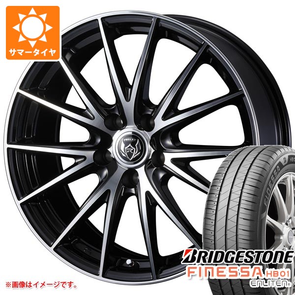 WEDS（ウェッズ） サマータイヤ 195/65R15 91H ブリヂストン 