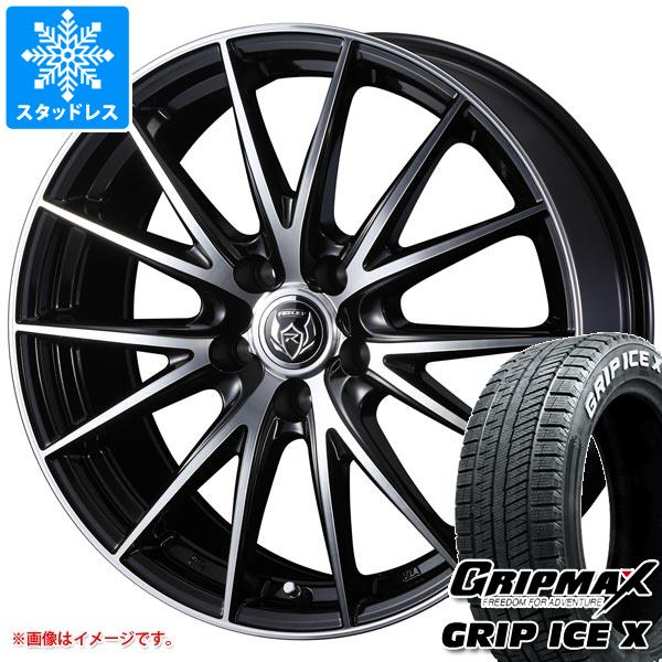 スタッドレスタイヤ グリップマックス グリップアイスエックス 205/55R16 91T ホワイトレター ライツレー VS 6.5-16