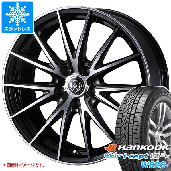 スタッドレスタイヤ ハンコック ウィンターアイセプト IZ2エース W626 165/70R14 81T ライツレー VS 5.5-14