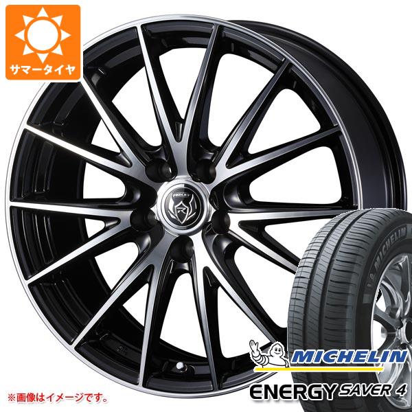 サマータイヤ 155/65R13 73S ミシュラン エナジーセイバー4 ライツレー VS 4.0 13 正規品 :rizvs 33925:タイヤ1番