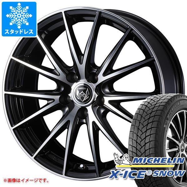 スタッドレスタイヤ ミシュラン エックスアイススノー 205/50R17 93H XL ライツレー VS 7.0-17｜tire1ban