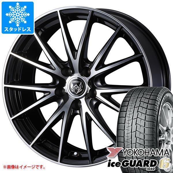 スタッドレスタイヤ ヨコハマ アイスガードシックス iG60 215/60R17 96Q ライツレー VS 7.0 17 :rizvs 26403:タイヤ1番