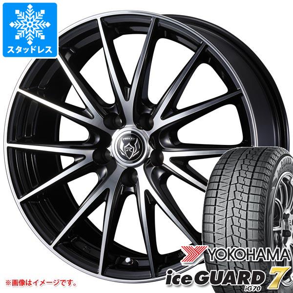 スタッドレスタイヤ ヨコハマ アイスガードセブン iG70 215/65R16 98Q ライツレー VS 6.5-16