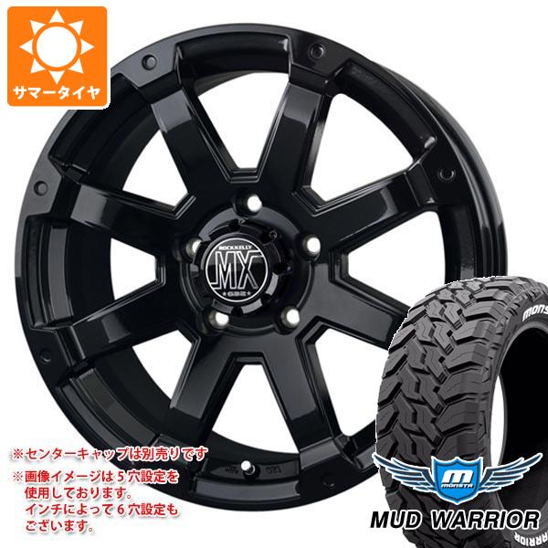 5本セット FJクルーザー 10系用 サマータイヤ モンスタ マッドウォーリアー LT265/70R17 121/118Q ホワイトレター バドックス ロックケリー MX 1 7.5 17 :rkmx1 34779 t801004yt 5:タイヤ1番