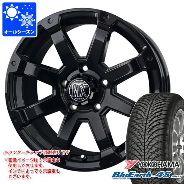 T32エクストレイル用 オールシーズンタイヤ ヨコハマ ブルーアース4S AW21 225/65R17 106V XL バドックス ロックケリー MX 1 7.5 17 :rkmx1 34853 n84976sn:タイヤ1番