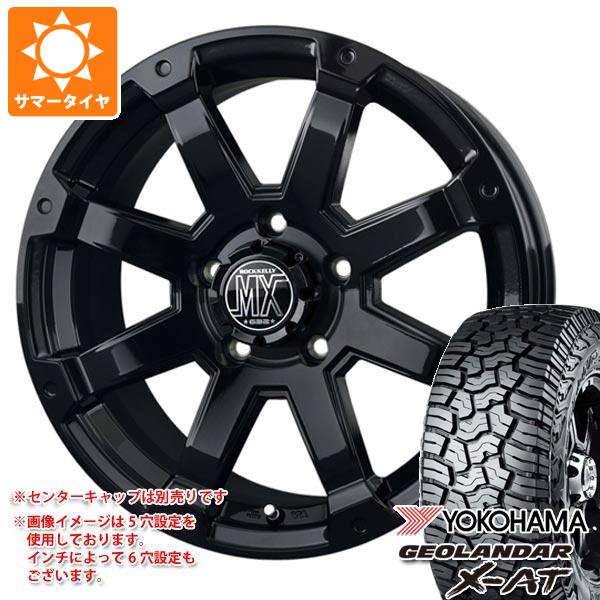 ランドクルーザー プラド 150系用 サマータイヤ ヨコハマ ジオランダー X-AT G016 265/70R17 115T ブラックレター バドックス ロックケリー MX-1 7.5-17｜tire1ban