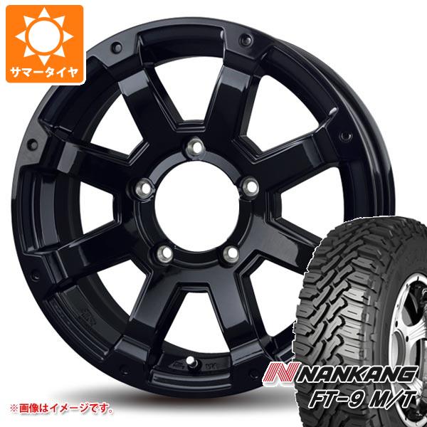 5本セット ジムニー用 サマータイヤ ナンカン FT 9 M/T 175/80R16 91S ホワイトレター バドックス ロックケリー MX 1 5.5 16 :rkmx1j 30821 s86740zk 5:タイヤ1番