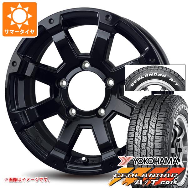 5本セット ジムニー用 2024年製 サマータイヤ ヨコハマ ジオランダー A/T G015 185/85R16 105/103N LT ホワイトレター バドックス ロックケリー MX 1 5.5 16 :rkmx1j 38494 s86999zk 5:タイヤ1番