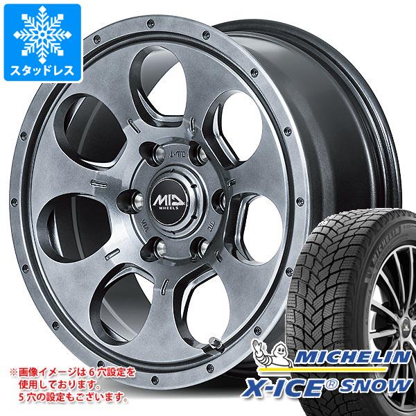 CX-5 KE/KF系用 スタッドレス ミシュラン エックスアイススノー SUV 215/70R16 100T ロードマックス マッドエージェント :  rmmuda5-35492-m88100zd : タイヤ1番 - 通販 - Yahoo!ショッピング