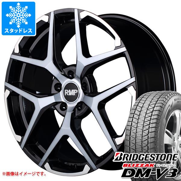 正規品 2024年製 スタッドレスタイヤ ブリヂストン ブリザック DM V3 235/60R18 107Q XL RMP 025FX 8.0 18 : rmp025f 32581c : タイヤ1番