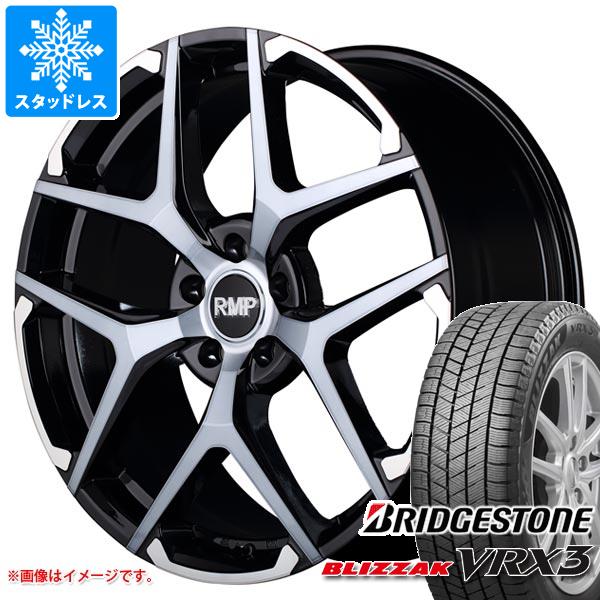 スタッドレスタイヤ ブリヂストン ブリザック VRX3 215/50R18 92Q RMP 025FX 7.0 18 :rmp025f 37498:タイヤ1番