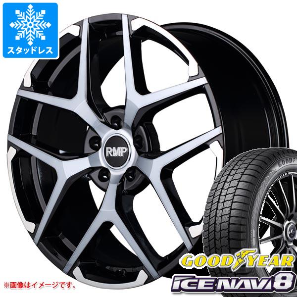 スタッドレスタイヤ グッドイヤー アイスナビ8 245/45R18 100Q XL RMP 025FX 8.0 18 :rmp025f 37408:タイヤ1番