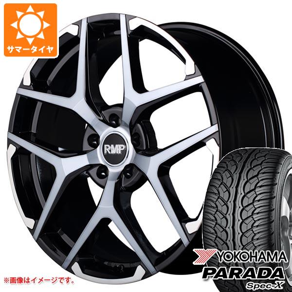 サマータイヤ 235/55R20 102V ヨコハマ パラダ スペック X PA02 RMP 025FX 8.5 20 :rmp025f 7990:タイヤ1番