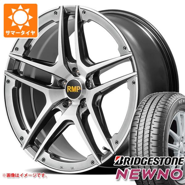 サマータイヤ 215/45R18 93W XL ブリヂストン ニューノ RMP 025SV 7.0 18 : rmp025s 39973 : タイヤ1番 258,200円