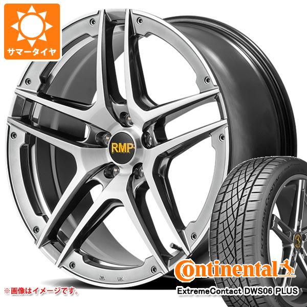 サマータイヤ 245/45R18 100Y XL コンチネンタル エクストリームコンタクト DWS06 プラス RMP 025SV 8.0 18 :rmp025s 36710:タイヤ1番