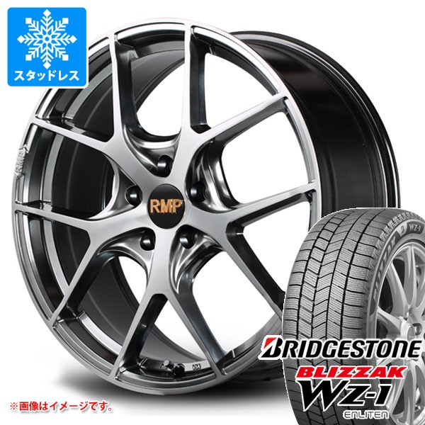 スタッドレスタイヤ ブリヂストン ブリザック WZ-1 235/50R18 97Q 2025年12月発売サイズ MID エクスクルーシブ 025F 8.0-18