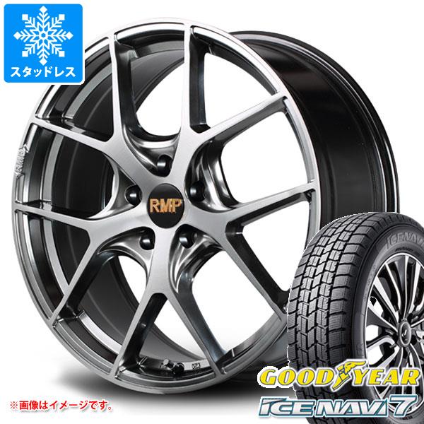 スタッドレスタイヤ グッドイヤー アイスナビ7 195/45R17 81Q MID エクスクルーシブ 025F 7.0-17